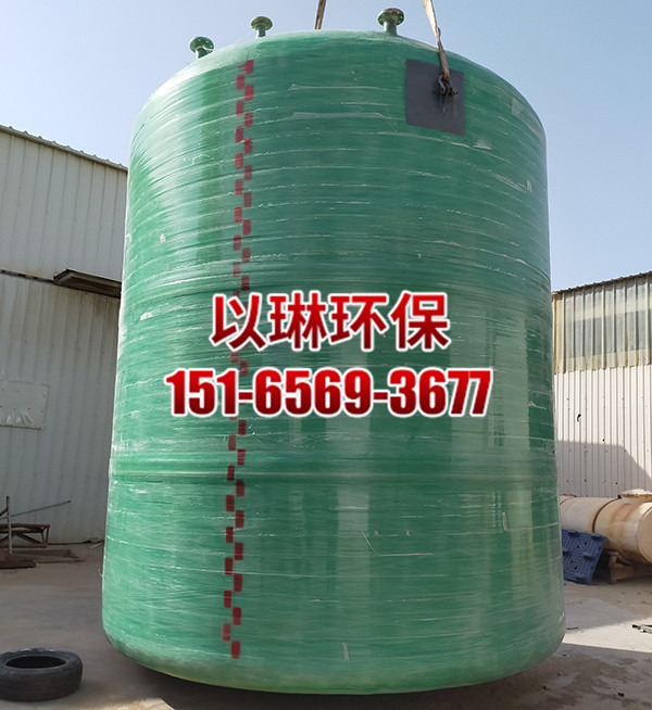 營業(yè) 1168.jpg