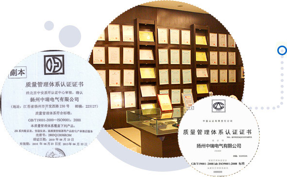 專(zhuān)屬定制